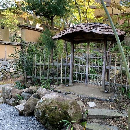 Ashigarashimo-gun - House / Vacation STAY 79636 Hakone Exterior foto