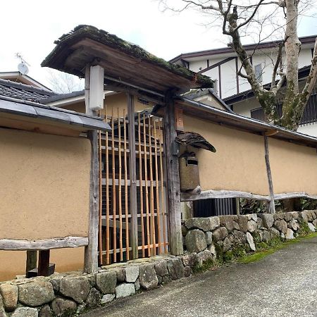 Ashigarashimo-gun - House / Vacation STAY 79636 Hakone Exterior foto