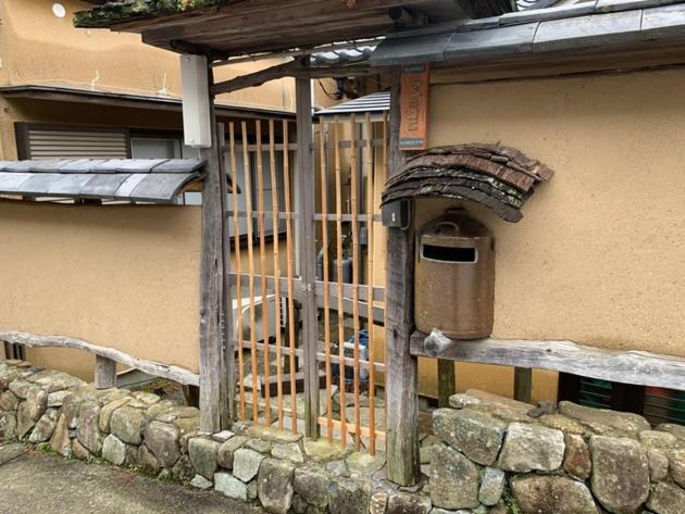 Ashigarashimo-gun - House / Vacation STAY 79636 Hakone Exterior foto